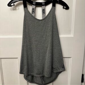⭐️ Nike Sm Heather Gray Women's Tank Top